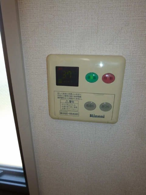 給湯リモコン