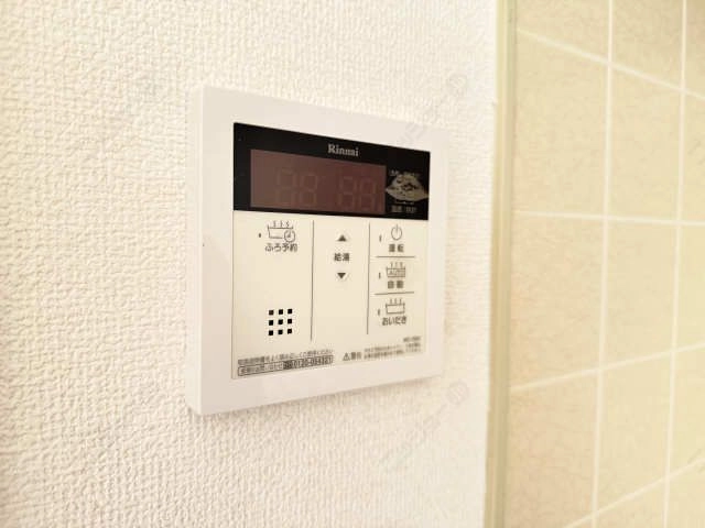 給湯リモコン