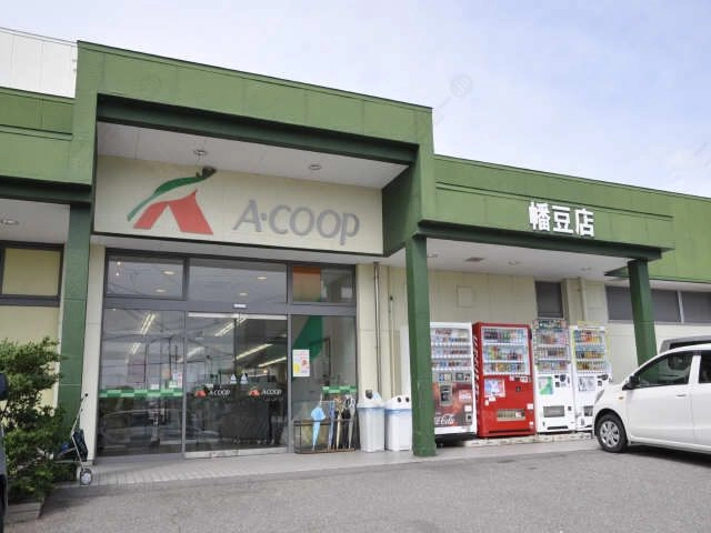 Aコープ