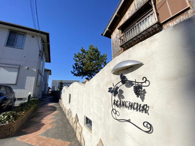 ネームプレート