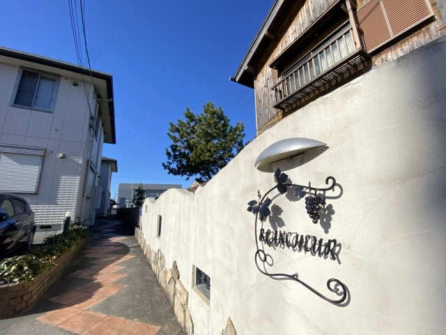 ネームプレート