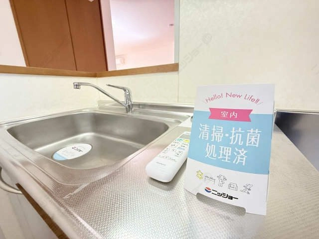 安心のニッショー管理物件