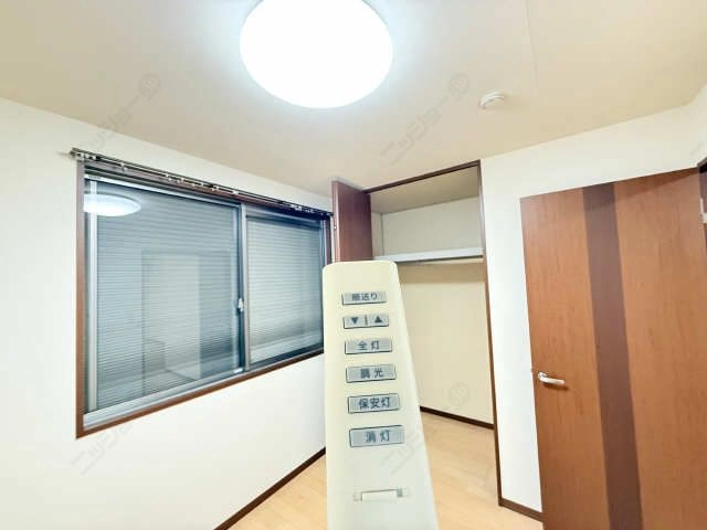 居室リモコン式照明