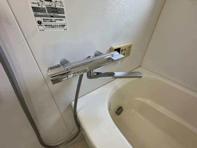 浴室サーモ水栓