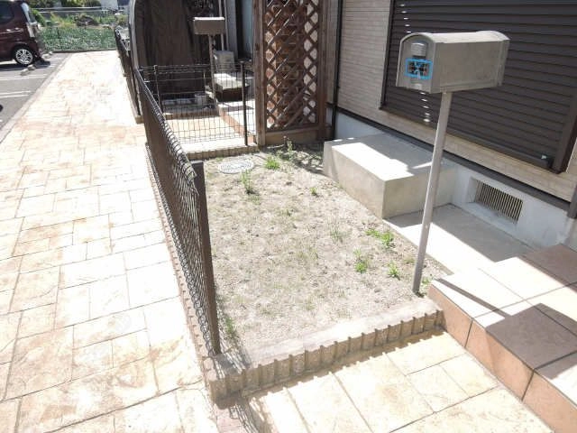 庭