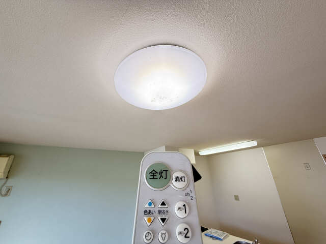 リモコン付き照明器具