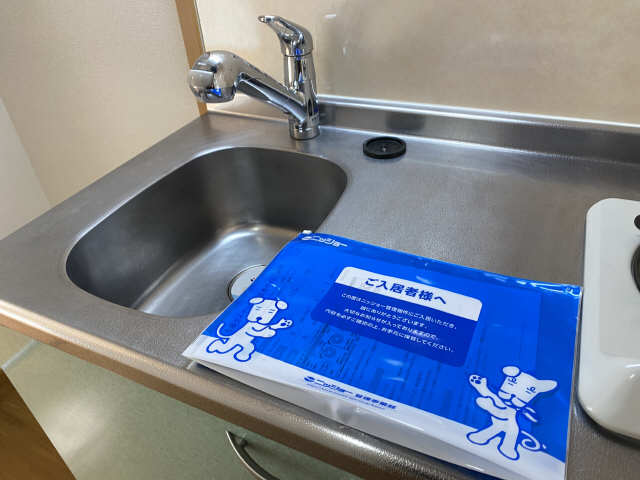 安心のニッショー管理物件