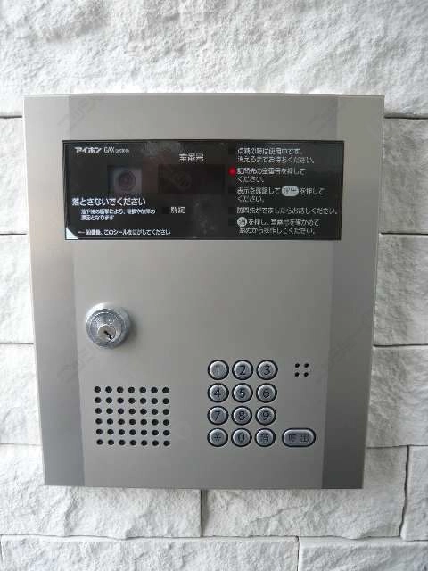入口オートロック
