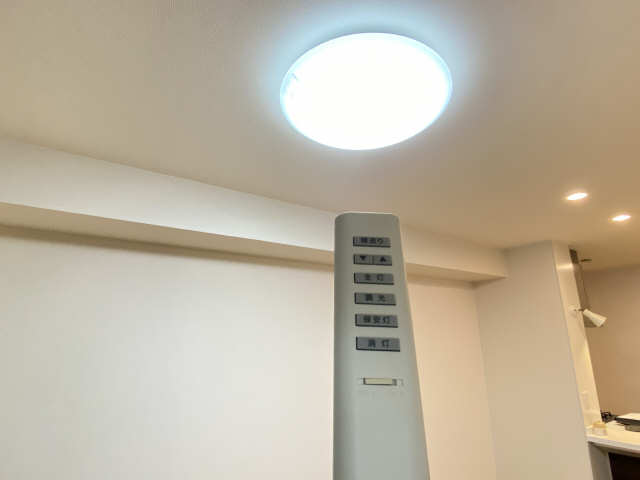 リモコン式照明