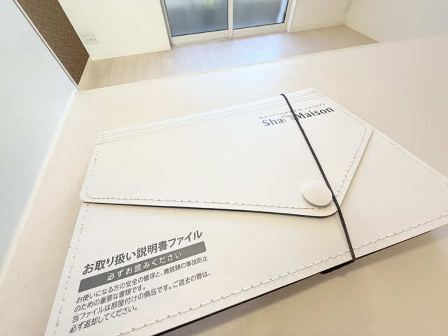 盛衰ハウス施工のシャーメゾン