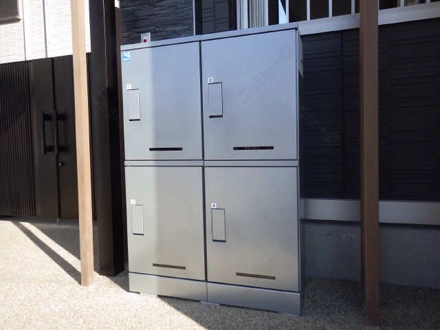 宅配BOX