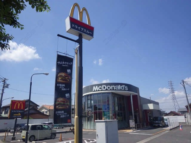 マクドナルド　徒歩１１分