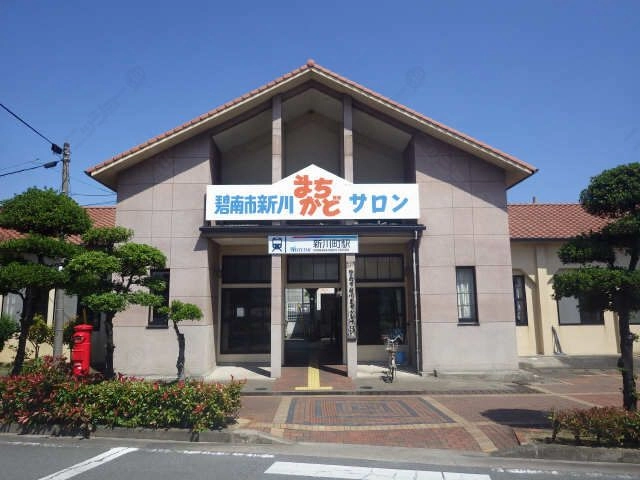 新川町駅　徒歩１４分