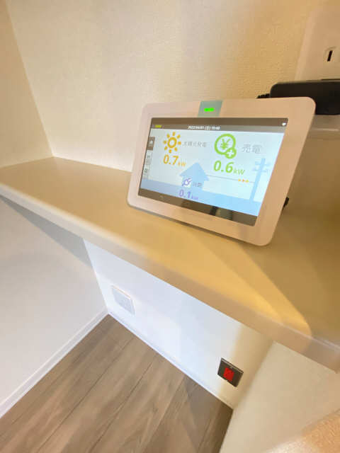 太陽光発電モニター