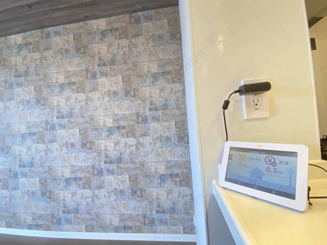 太陽光発電モニター