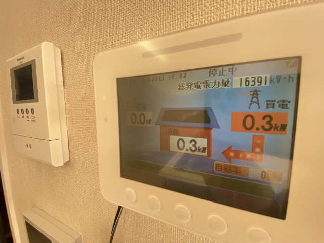 太陽光発電完備