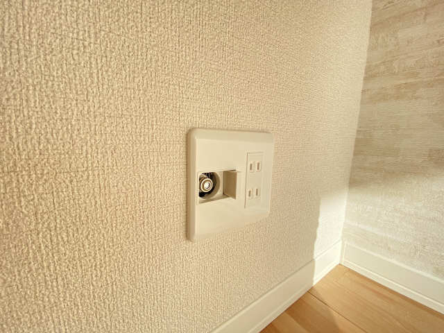 ガスコンセント