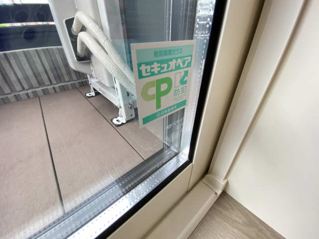 高断熱窓サッシ