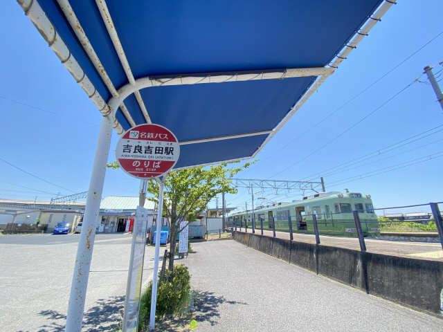 吉良吉田駅