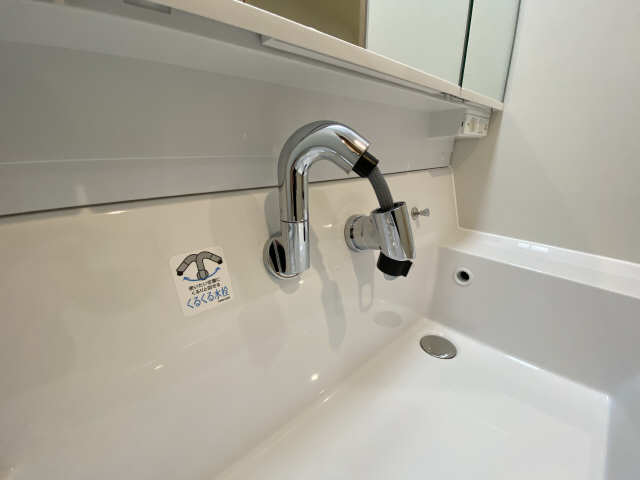 洗面上付シャワー水栓