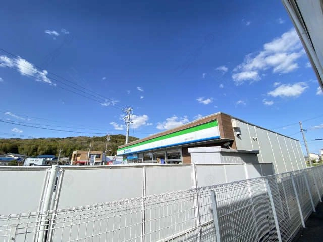 ファミリーマート