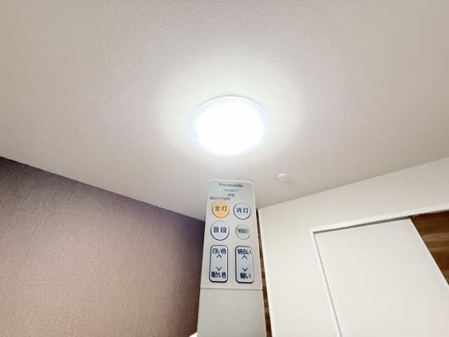 リモコン式居室照明