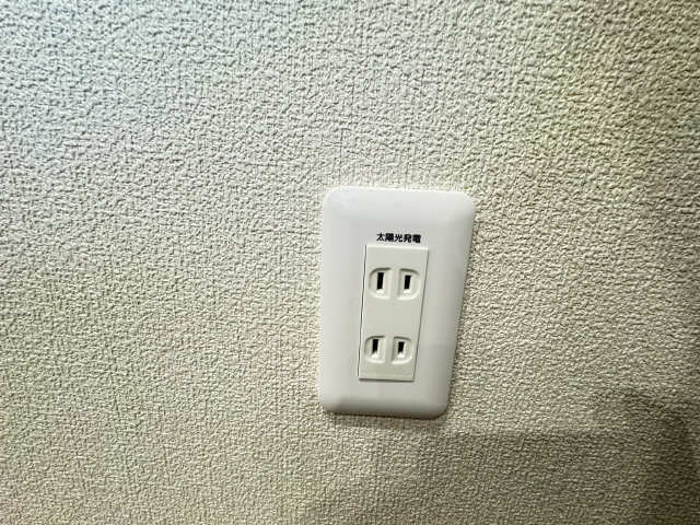 太陽光発電非常用コンセント