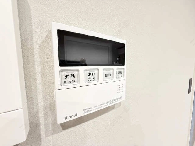 給湯リモコン