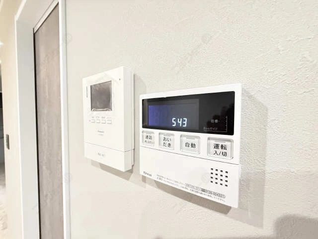 給湯リモコン