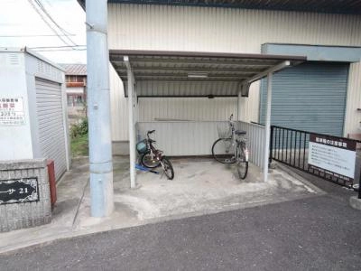 共用部分