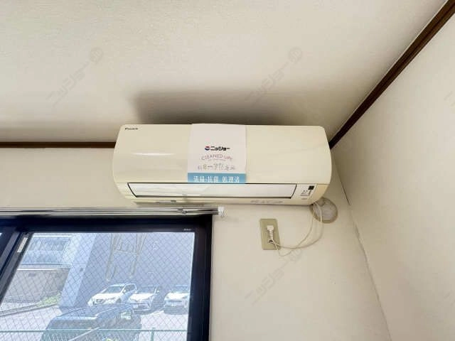 エアコン