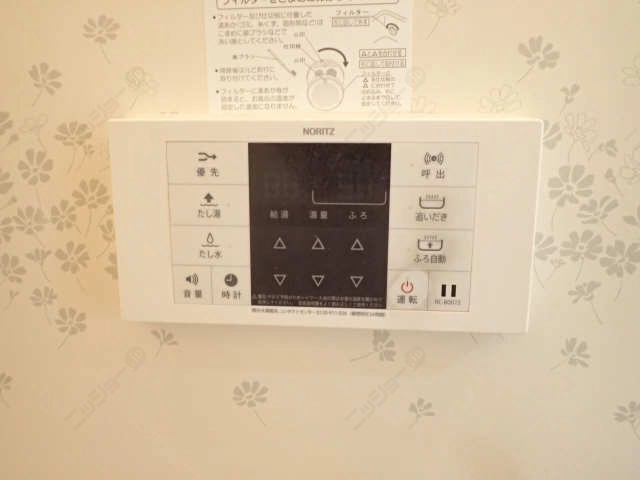 給湯パネル