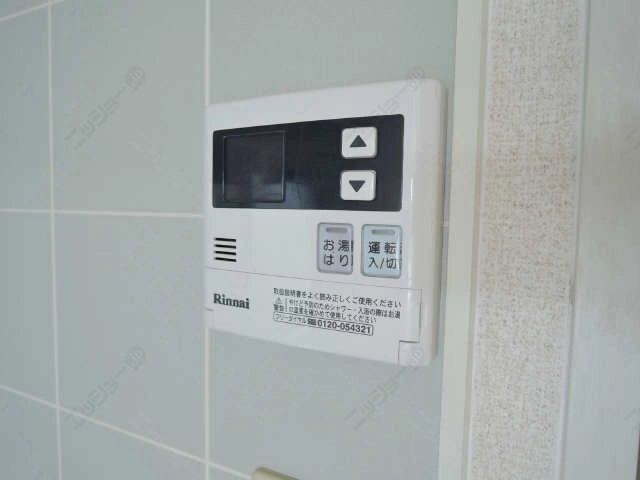 給湯リモコン