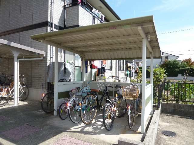 サイクルポート