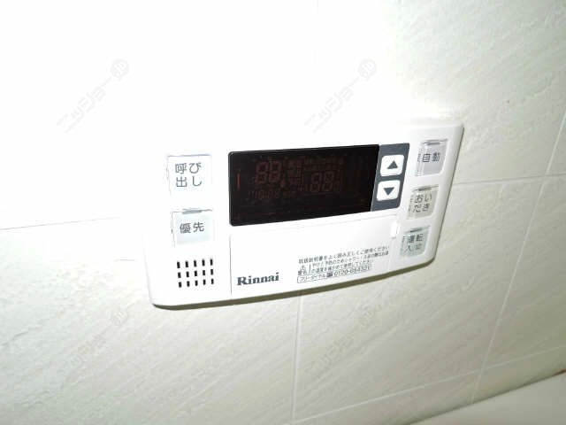 浴室内追い焚きリモコン