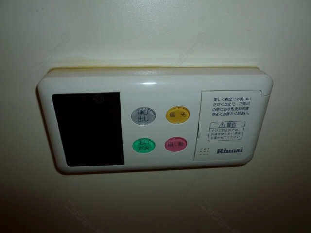 追いだきリモコン