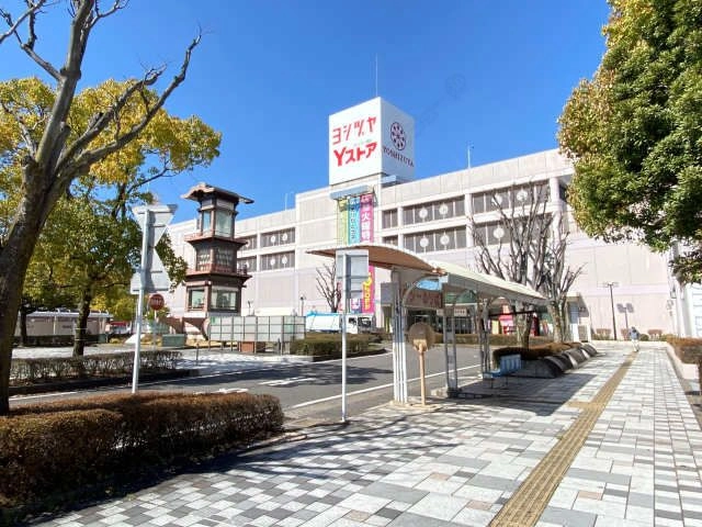 ヨシヅヤ　犬山店