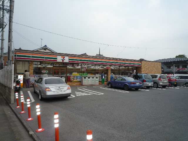 セブンイレブン