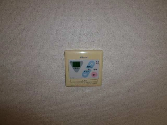 給湯パネル