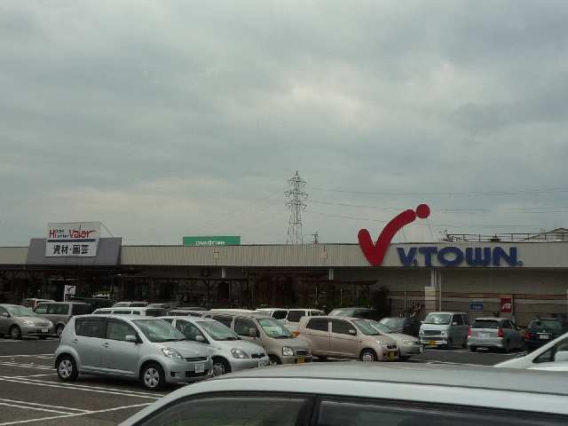 Ⅴタウン大口店