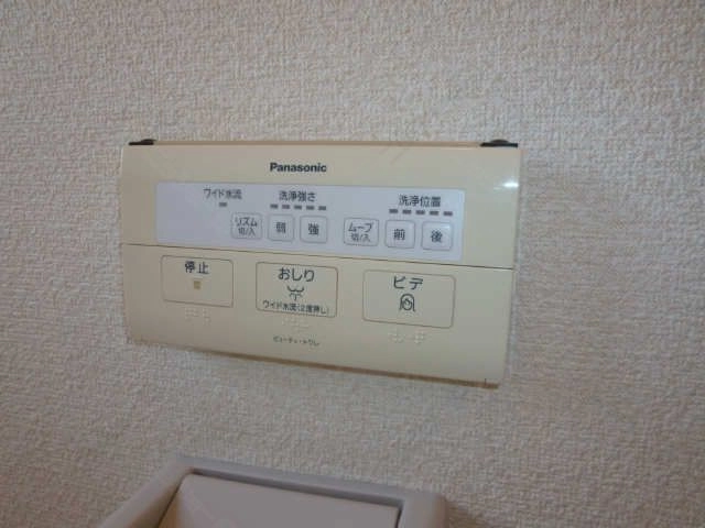 シャワートイレリモコン