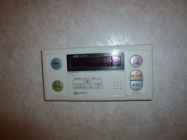 浴室内追い焚きリモコン