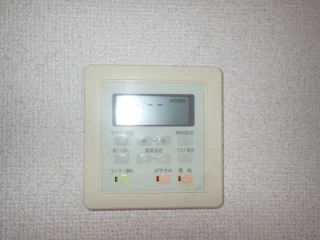 床暖房コントローラー