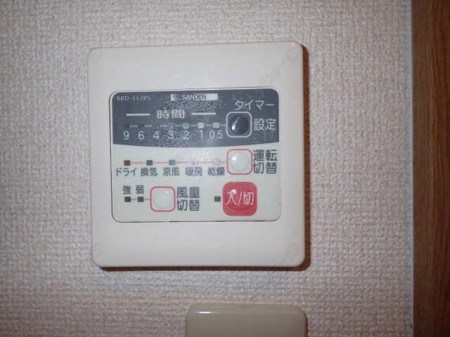 浴室乾燥機能付換気コントローラ