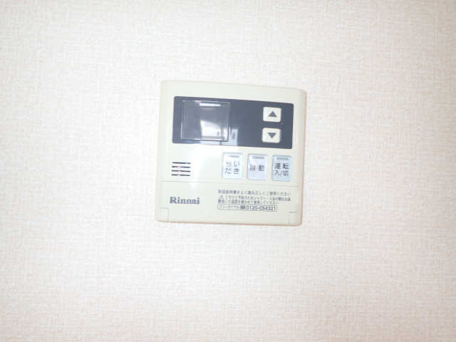 追い焚き機能付給湯リモコン