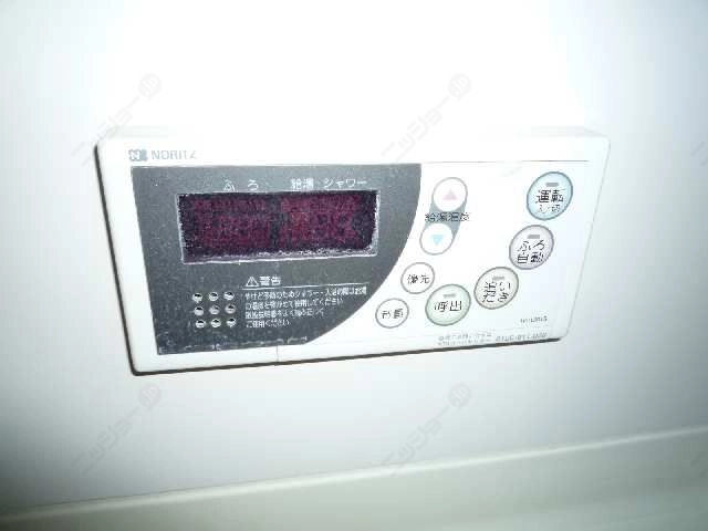 追い焚きパネル