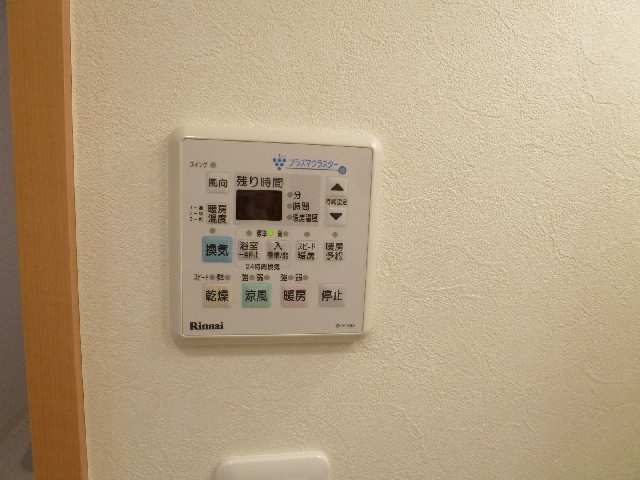 浴室乾燥パネル