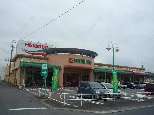 平和堂