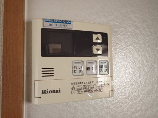 給湯機操作パネル