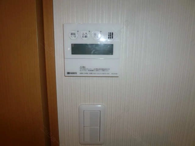 給湯パネル